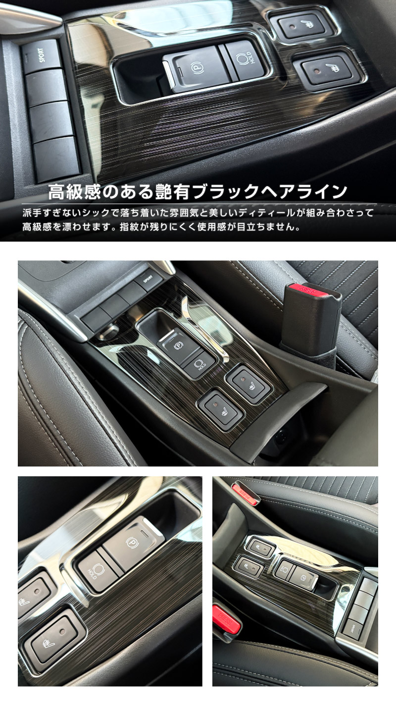 ե󥯥 ѡ󥰥ܥѥͥ 1P ٤2顼 ƥ󥷥С ֥åإ饤å SUZUKI FRONX WDB3S WEB3S   ѡ ɥ쥹å ꡼ ץ ƥꥢ ѥͥ   ҳ ݸ С  ɻߡڥ᡼о/ãԲġ