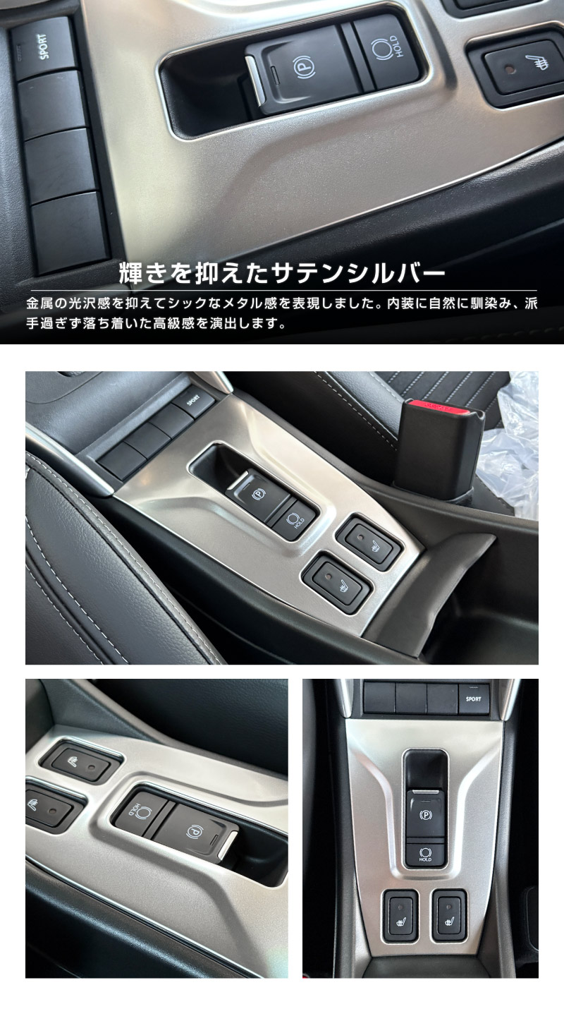 ե󥯥 ѡ󥰥ܥѥͥ 1P ٤2顼 ƥ󥷥С ֥åإ饤å SUZUKI FRONX WDB3S WEB3S   ѡ ɥ쥹å ꡼ ץ ƥꥢ ѥͥ   ҳ ݸ С  ɻߡڥ᡼о/ãԲġ
