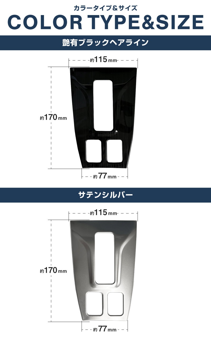 ե󥯥 ѡ󥰥ܥѥͥ 1P ٤2顼 ƥ󥷥С ֥åإ饤å SUZUKI FRONX WDB3S WEB3S   ѡ ɥ쥹å ꡼ ץ ƥꥢ ѥͥ   ҳ ݸ С  ɻߡڥ᡼о/ãԲġ