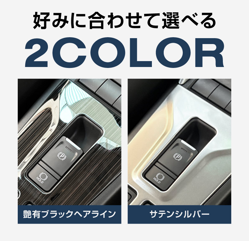 ե󥯥 ѡ󥰥ܥѥͥ 1P ٤2顼 ƥ󥷥С ֥åإ饤å SUZUKI FRONX WDB3S WEB3S   ѡ ɥ쥹å ꡼ ץ ƥꥢ ѥͥ   ҳ ݸ С  ɻߡڥ᡼о/ãԲġ