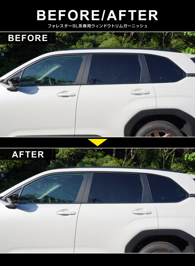 新型フォレスター SL系 ウィンドウトリムガーニッシュ 6P ブラック鏡面仕上げ ｜SUBARU スバル FORESTER 専用 カスタム パーツ ドレスアップ アクセサリー オプション 窓枠 サイド ドア 外装 保護 カー用品 社外