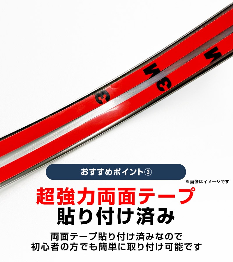 【セット割】新型エクストレイル T33 ウィンドウトリム ガーニッシュ ＆ サイドミラー ガーニッシュ 左右セット 8P 外装パーツセット 鏡面仕上げ 2025年マイナーチェンジ後対応 ｜日産 NISSAN X-TRAIL 専用 外装 サイド カスタム パーツ ドレスアップ アクセサリー 社外品 エアロ