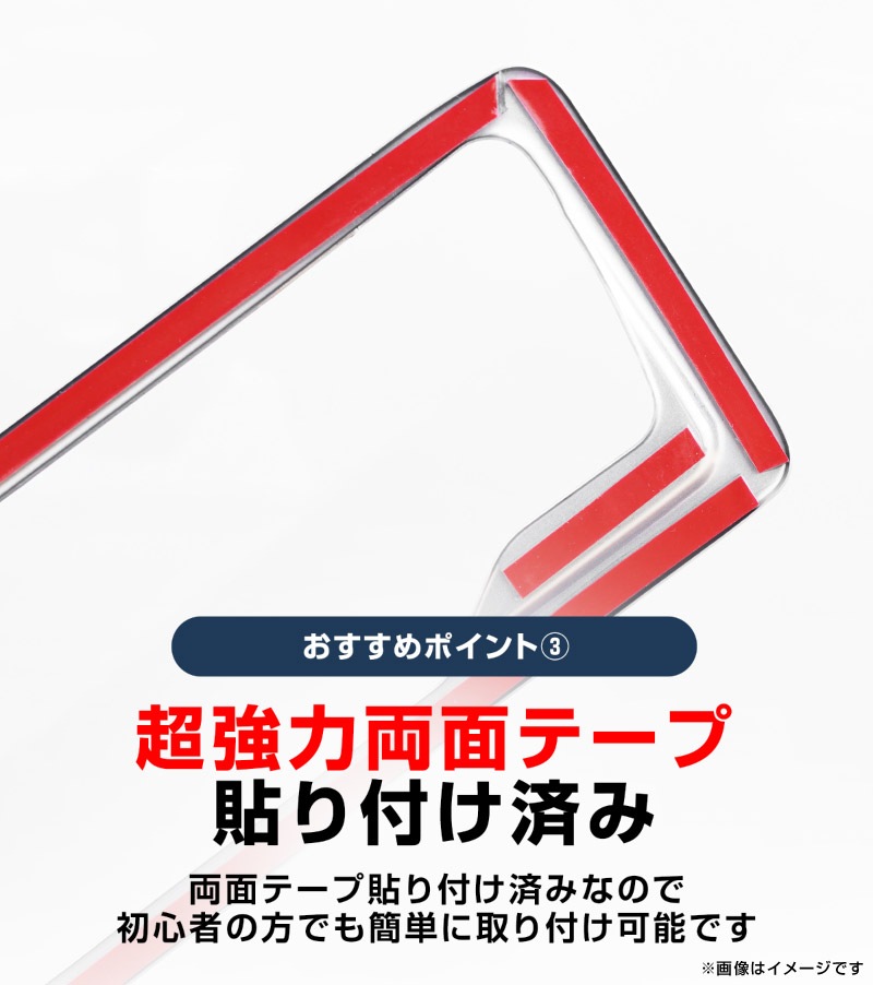 新型RAV4 60系 インナードアハンドルパネル 左右セット 4P 選べる2カラー サテンシルバー ブラックヘアライン｜トヨタ TOYOTA ラブフォー AXAN64 専用 プラグインハイブリッド PHEV 対応 内装 インテリア パーツ アクセサリー ドアパネル ドレスアップ 内装 保護 カバー 社外【予約販売/シルバー：7月10日頃、ブラック:7月30日頃入荷予定】