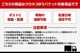  Υ 90 ꥢʡɥϥɥ ƥꥢѥͥ ꥢ å 2P ƥ󥷥Сåȥ西 TOYOTA VOXY NOAH 90 95   ڤ椦ѥåо/ãԲġ
