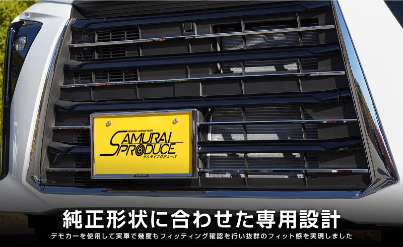 20_000000003489.jpg?1678209903