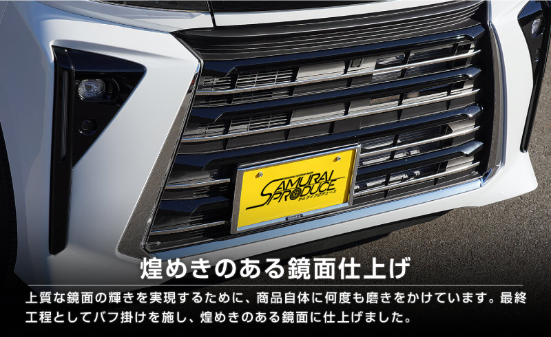 ȥ  եȥ륬˥å 6P ̻ž夲åϥ DAIHATSU Tanto CUSTOM LA650S LA660S ɥ쥹å ꡼ ҳ    ե   ѡ