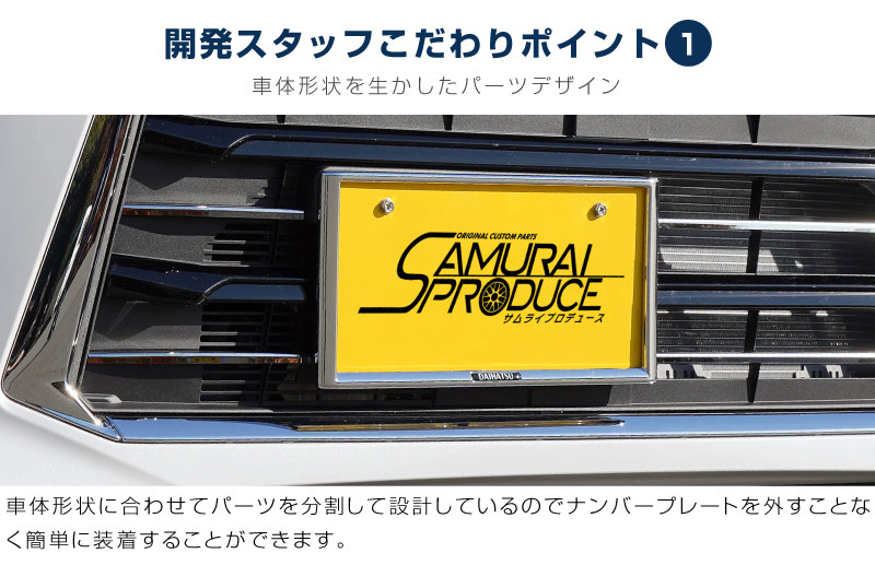 ȥ  եȥ륬˥å 6P ̻ž夲åϥ DAIHATSU Tanto CUSTOM LA650S LA660S ɥ쥹å ꡼ ҳ    ե   ѡ