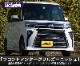 ȥ  եȥ륬˥å 6P ̻ž夲åϥ DAIHATSU Tanto CUSTOM LA650S LA660S ɥ쥹å ꡼ ҳ    ե   ѡ