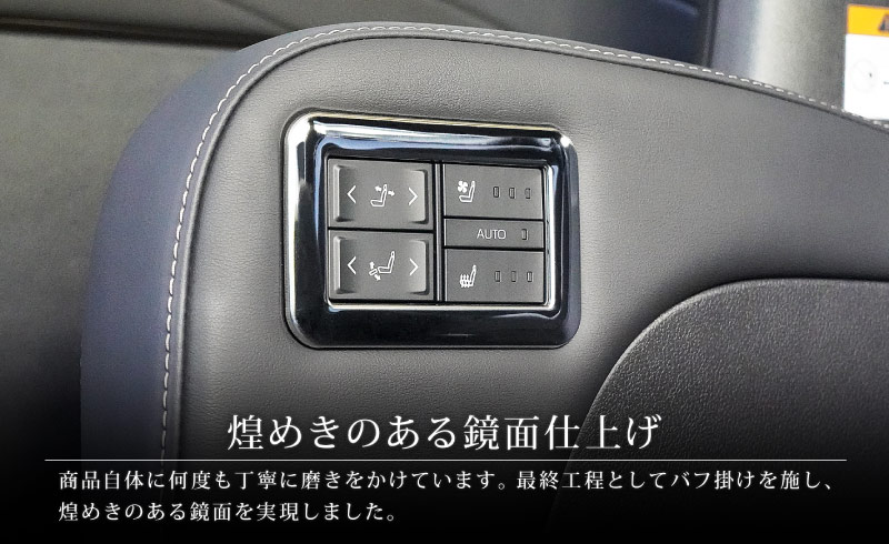 ��������ե�����/������ե����� 40�� ������ɥ����ȥܥ������ѥͥ� 2P ���٤�3�� ��ͭ��֥�å��إ��饤�� ���ƥ󥷥�С� ���̻ž夲��TOYOTA �ȥ西 ALPHARD VELLFIRE ���� ���� ����ƥꥢ�ѥͥ� �������� �ѡ��� �ɥ쥹���å� ���������꡼ �ҳ��� �ڥ᡼�����о�/���������ã���������Բġ�