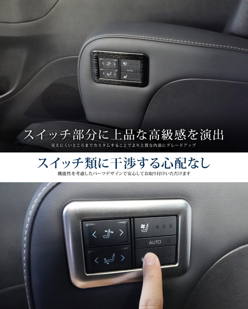 ��������ե�����/������ե����� 40�� ������ɥ����ȥܥ������ѥͥ� 2P ���٤�3�� ��ͭ��֥�å��إ��饤�� ���ƥ󥷥�С� ���̻ž夲��TOYOTA �ȥ西 ALPHARD VELLFIRE ���� ���� ����ƥꥢ�ѥͥ� �������� �ѡ��� �ɥ쥹���å� ���������꡼ �ҳ��� �ڥ᡼�����о�/���������ã���������Բġ�