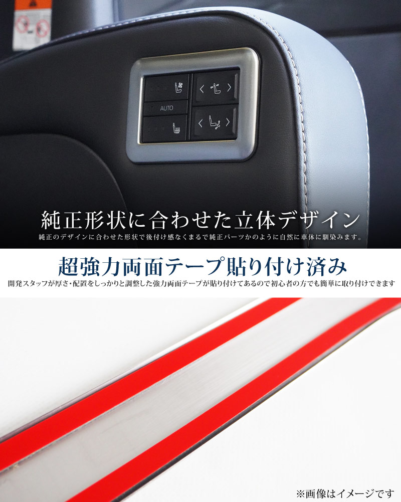 ��������ե�����/������ե����� 40�� ������ɥ����ȥܥ������ѥͥ� 2P ���٤�3�� ��ͭ��֥�å��إ��饤�� ���ƥ󥷥�С� ���̻ž夲��TOYOTA �ȥ西 ALPHARD VELLFIRE ���� ���� ����ƥꥢ�ѥͥ� �������� �ѡ��� �ɥ쥹���å� ���������꡼ �ҳ��� �ڥ᡼�����о�/���������ã���������Բġ�