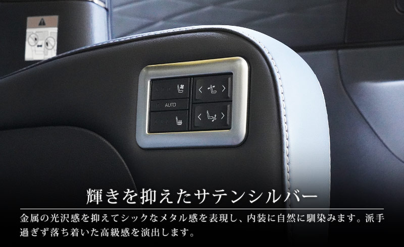 ��������ե�����/������ե����� 40�� ������ɥ����ȥܥ������ѥͥ� 2P ���٤�3�� ��ͭ��֥�å��إ��饤�� ���ƥ󥷥�С� ���̻ž夲��TOYOTA �ȥ西 ALPHARD VELLFIRE ���� ���� ����ƥꥢ�ѥͥ� �������� �ѡ��� �ɥ쥹���å� ���������꡼ �ҳ��� �ڥ᡼�����о�/���������ã���������Բġ�