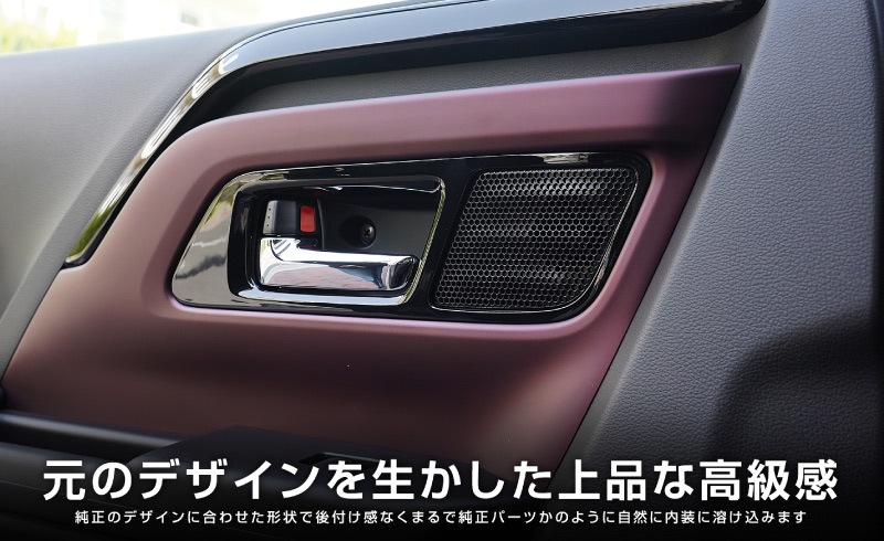 ڡ ڡ ڡ MK54S MK94S ե쥢若 MM54S MM94S ʡɥϥɥѥͥ եȺå 2P ԥΥ֥å SUZUKI  SPACIA CUSTOM GEAR ޥĥ MAZDA FLAIR WAGON    ѡ ƥꥢѥͥ ɥ쥹å ꡼ ҳ 