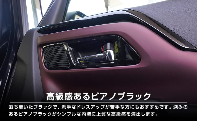 ڡ ڡ ڡ MK54S MK94S ե쥢若 MM54S MM94S ʡɥϥɥѥͥ եȺå 2P ԥΥ֥å SUZUKI  SPACIA CUSTOM GEAR ޥĥ MAZDA FLAIR WAGON    ѡ ƥꥢѥͥ ɥ쥹å ꡼ ҳ 
