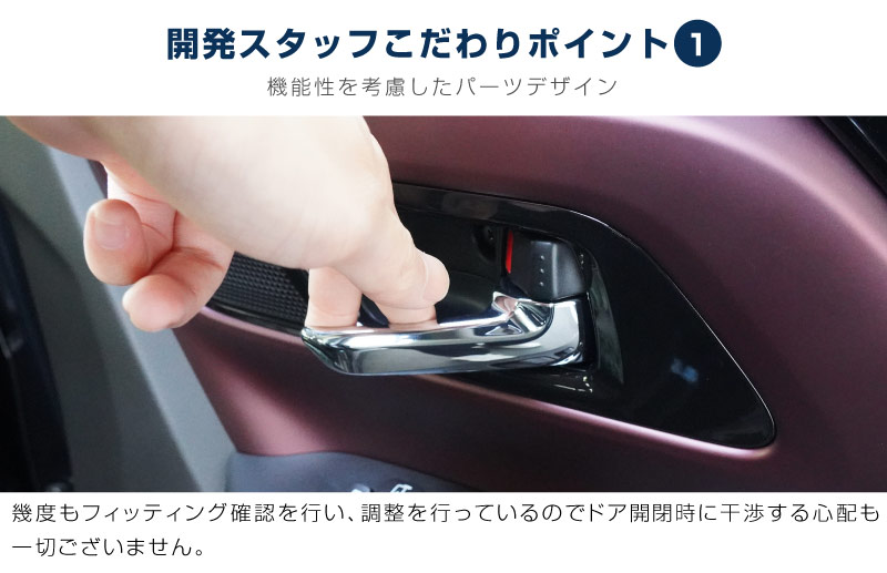 ڡ ڡ ڡ MK54S MK94S ե쥢若 MM54S MM94S ʡɥϥɥѥͥ եȺå 2P ԥΥ֥å SUZUKI  SPACIA CUSTOM GEAR ޥĥ MAZDA FLAIR WAGON    ѡ ƥꥢѥͥ ɥ쥹å ꡼ ҳ 