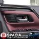 ڡ ڡ ڡ MK54S MK94S ե쥢若 MM54S MM94S ʡɥϥɥѥͥ եȺå 2P ԥΥ֥å SUZUKI  SPACIA CUSTOM GEAR ޥĥ MAZDA FLAIR WAGON    ѡ ƥꥢѥͥ ɥ쥹å ꡼ ҳ 