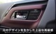 ڡ ڡ ڡ MK54S MK94S ե쥢若 MM54S MM94S ʡɥϥɥѥͥ եȺå 2P ԥΥ֥å SUZUKI  SPACIA CUSTOM GEAR ޥĥ MAZDA FLAIR WAGON    ѡ ƥꥢѥͥ ɥ쥹å ꡼ ҳ 