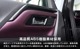 ڡ ڡ ڡ MK54S MK94S ե쥢若 MM54S MM94S ʡɥϥɥѥͥ եȺå 2P ԥΥ֥å SUZUKI  SPACIA CUSTOM GEAR ޥĥ MAZDA FLAIR WAGON    ѡ ƥꥢѥͥ ɥ쥹å ꡼ ҳ 
