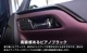 ڡ ڡ ڡ MK54S MK94S ե쥢若 MM54S MM94S ʡɥϥɥѥͥ եȺå 2P ԥΥ֥å SUZUKI  SPACIA CUSTOM GEAR ޥĥ MAZDA FLAIR WAGON    ѡ ƥꥢѥͥ ɥ쥹å ꡼ ҳ 