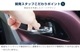 ڡ ڡ ڡ MK54S MK94S ե쥢若 MM54S MM94S ʡɥϥɥѥͥ եȺå 2P ԥΥ֥å SUZUKI  SPACIA CUSTOM GEAR ޥĥ MAZDA FLAIR WAGON    ѡ ƥꥢѥͥ ɥ쥹å ꡼ ҳ 
