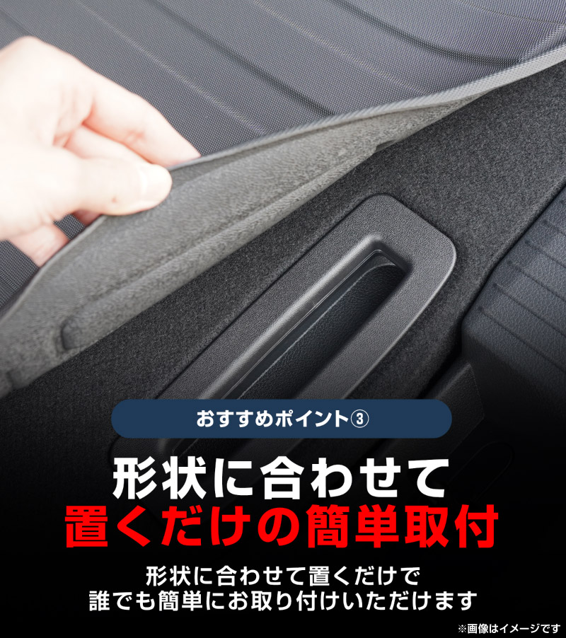 【セット割】新型エクストレイル T33 2列シート 5人乗り車専用 フロアマット ＆ ラゲッジマット カーゴトレイマット 4P マットセット ラバータイプ ブラック 2025年マイナーチェンジ後対応｜日産 NISSAN X-TRAIL 専用 内装 保護 カスタム パーツ ドレスアップ アクセサリー 社外品【予約販売/5月20日頃入荷予定】