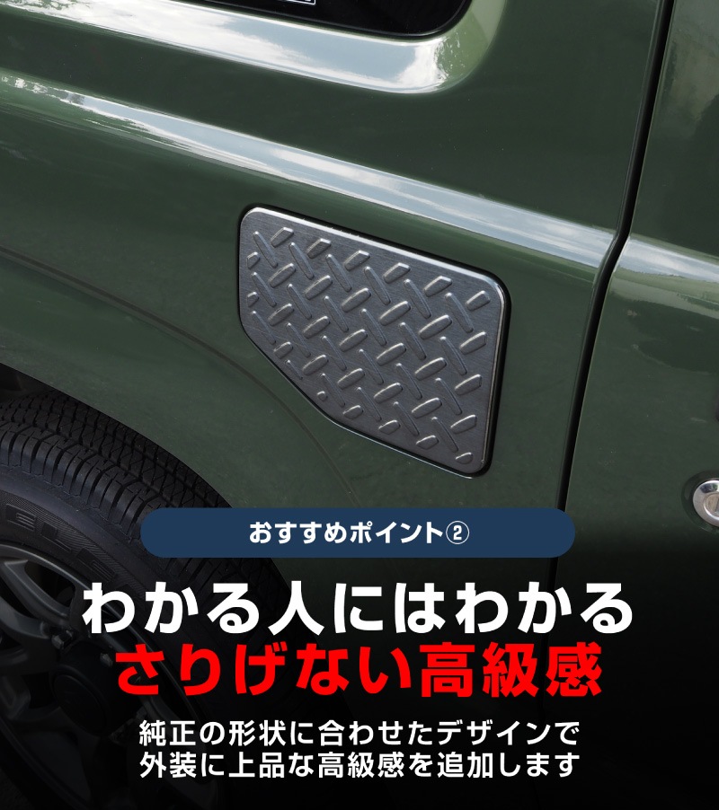 19_000000001990.jpg?1746689677