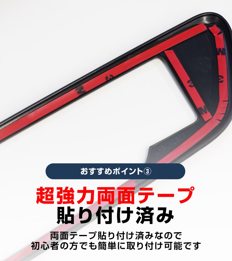 【アウトレット品】ライズ ロッキー レックス エアコンスイッチパネル サテンシルバー 1P｜トヨタ TOYOTA RAIZE ダイハツ DAIHATSU ROCKY スバル SUBARU REX カスタム 専用 パーツ ドレスアップ アクセサリー 社外品 オプション エアロ