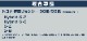  90 եȥ륬˥å 1P ̻ž夲åȥ西 TOYOTA VOXY 90 95    ѡ ɥ쥹å ꡼ ҳ ץ ͽ/710ͽ