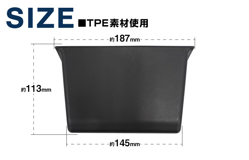 N-BOX N-BOX JOY б/N-BOX JF5 JF6 󥿡ܥåȥ쥤 1P ֥ååۥ HONDA NBOX CUSTOM 祤   Ǽ ݸ ñ  ɿ ɻ ɥ쥹å ꡼ ҳ 