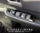 ե꡼ GT   ɥåѥͥ ԥΥ֥ååۥ HONDA FREED AIR CROSSTAR   ƥꥢ ѥͥ ݸ  ѡ ɥ쥹å ꡼ ҳ