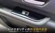 ե꡼ GT   ɥåѥͥ ԥΥ֥ååۥ HONDA FREED AIR CROSSTAR   ƥꥢ ѥͥ ݸ  ѡ ɥ쥹å ꡼ ҳ