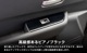 ե꡼ GT   ɥåѥͥ ԥΥ֥ååۥ HONDA FREED AIR CROSSTAR   ƥꥢ ѥͥ ݸ  ѡ ɥ쥹å ꡼ ҳ