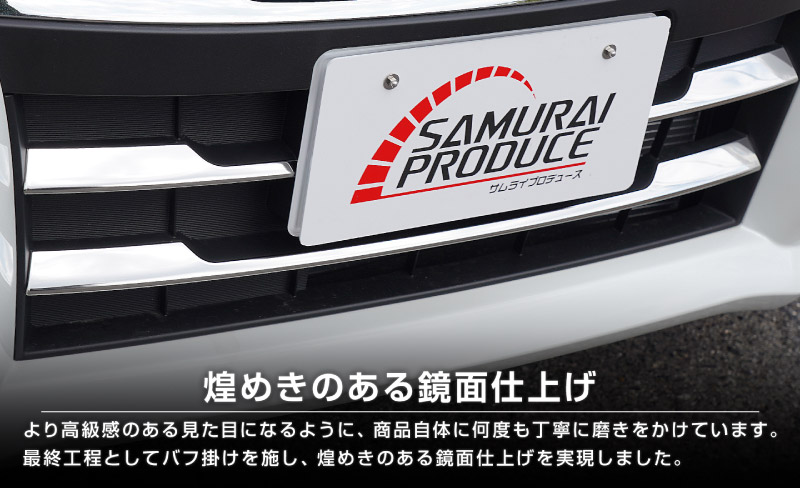 �������ꥪ MAD7S �ǥꥫD:2 MBD7S �ե���ȥ���륬���˥å��� 3P ���̻ž夲�å����� SUZUKI SOLIO ��ɩ MITSUBISHI DELICA D2 ��� ���� �������� �ѡ��� �ɥ쥹���å� ���������꡼ ���ץ���� ������ ���� �������� �ҳ� �ե���� ����� �Х�ѡ�