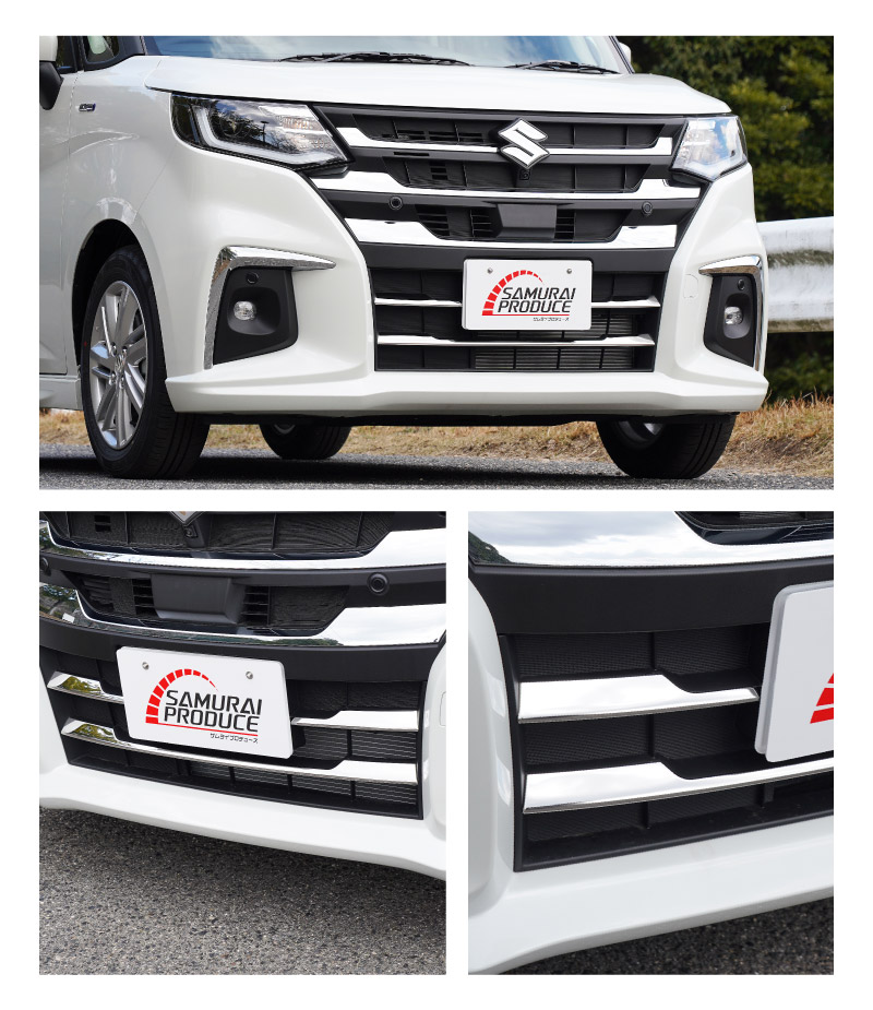 �������ꥪ MAD7S �ǥꥫD:2 MBD7S �ե���ȥ���륬���˥å��� 3P ���̻ž夲�å����� SUZUKI SOLIO ��ɩ MITSUBISHI DELICA D2 ��� ���� �������� �ѡ��� �ɥ쥹���å� ���������꡼ ���ץ���� ������ ���� �������� �ҳ� �ե���� ����� �Х�ѡ�