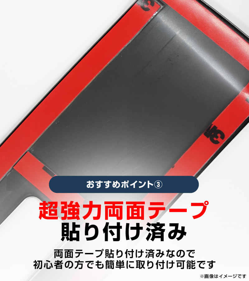 【セット割】新型カローラクロス カローラスポーツ カローラツーリング 共通 エアコンボタン上側パネル 1P サテンシルバー 2025年マイナーチェンジ後対応 ｜トヨタ TOYOTA COROLLA CROSS 6AA-ZVG11 3BA-ZSG10 6AA-ZVG15 専用 カスタム パーツ 内装 ドレスアップ アクセサリー オプション インパネ インテリア パネル カバー 社外