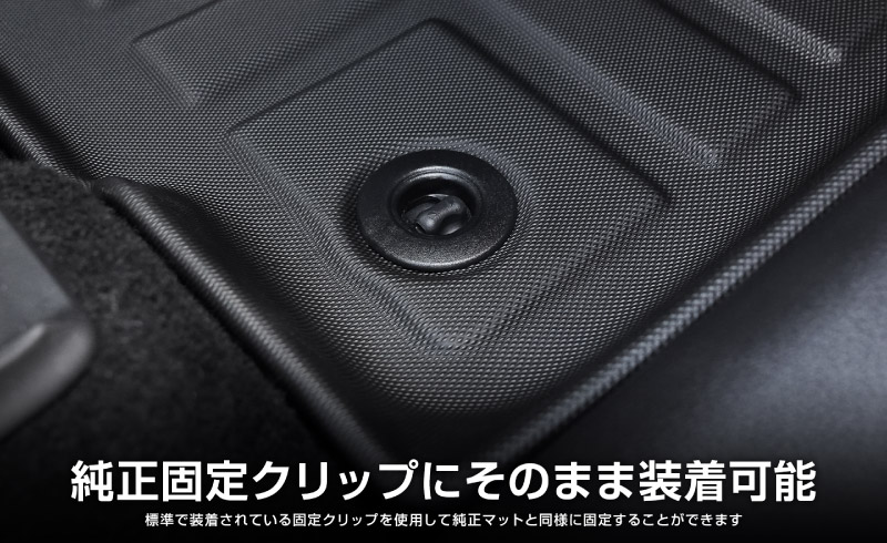 新型RAV4 60系 PHEV専用 フロアマット 3P ラバータイプ ブラック｜トヨタ TOYOTA ラブフォー AXAN64 プラグインハイブリッド Z GR SPORT 専用 保護 パーツ 防水 フロント リア セット アクセサリー 内装 インテリア 傷防止 社外 立体 3Dマット ウェザーマット オールウェザー レジャー 水洗い【予約販売/10月30日頃入荷予定】