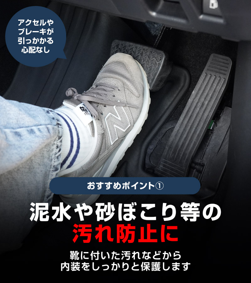 新型RAV4 60系 PHEV専用 フロアマット 3P ラバータイプ ブラック｜トヨタ TOYOTA ラブフォー AXAN64 プラグインハイブリッド Z GR SPORT 専用 保護 パーツ 防水 フロント リア セット アクセサリー 内装 インテリア 傷防止 社外 立体 3Dマット ウェザーマット オールウェザー レジャー 水洗い【予約販売/10月30日頃入荷予定】