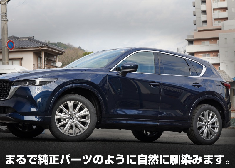 CX-5 KF / ¦ɥȥ ̻ž夲 6P åޥĥ MAZDA CX5   ѡ ɥ쥹å ץ ꡼ ҳʡͽ/1210ͽ