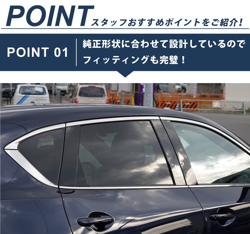 CX-5 KF / ¦ɥȥ ̻ž夲 6P åޥĥ MAZDA CX5   ѡ ɥ쥹å ץ ꡼ ҳʡͽ/1210ͽ