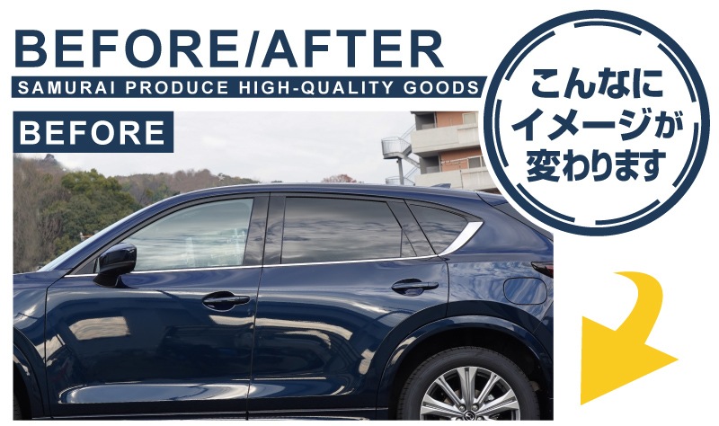 CX-5 KF / ¦ɥȥ ̻ž夲 6P åޥĥ MAZDA CX5   ѡ ɥ쥹å ץ ꡼ ҳʡͽ/1210ͽ