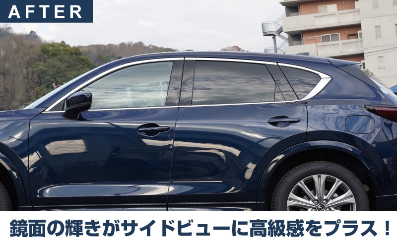 CX-5 KF / ¦ɥȥ ̻ž夲 6P åޥĥ MAZDA CX5   ѡ ɥ쥹å ץ ꡼ ҳʡͽ/1210ͽ