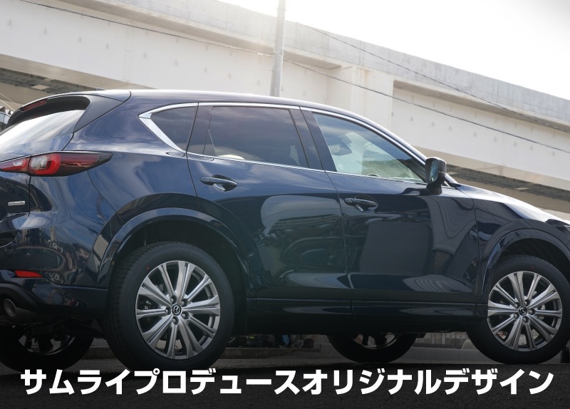 CX-5 KF / ¦ɥȥ ̻ž夲 6P åޥĥ MAZDA CX5   ѡ ɥ쥹å ץ ꡼ ҳʡͽ/1210ͽ
