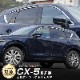 CX-5 KF / ¦ɥȥ ̻ž夲 6P åޥĥ MAZDA CX5   ѡ ɥ쥹å ץ ꡼ ҳʡͽ/1210ͽ