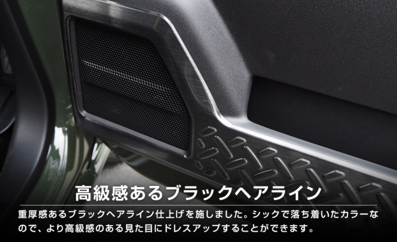 29_000000001991.jpg?1744096947