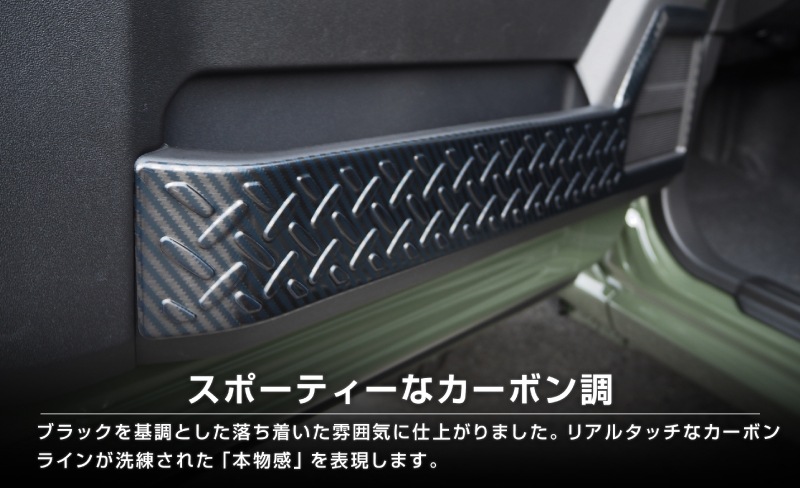 ����ˡ� ����ˡ������� ����ʡ��ɥ��ץ��ƥ�����󥫥С� �ʹ����� 2P ���٤�3���顼 ����С� �֥�å� �����ܥ�Ĵ�å����� SUZUKI JIMNY JB64W JIMNY SIERRA JB74 ���� ���� ����ƥꥢ �ݸ� �������� �ѡ��� �ɥ쥹���å� ���������꡼ �ҳ��ʡ�ͽ������/����С�:1��30��������ͽ���