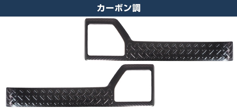 ����ˡ� ����ˡ������� ����ʡ��ɥ��ץ��ƥ�����󥫥С� �ʹ����� 2P ���٤�3���顼 ����С� �֥�å� �����ܥ�Ĵ�å����� SUZUKI JIMNY JB64W JIMNY SIERRA JB74 ���� ���� ����ƥꥢ �ݸ� �������� �ѡ��� �ɥ쥹���å� ���������꡼ �ҳ��ʡ�ͽ������/����С�:1��30��������ͽ���