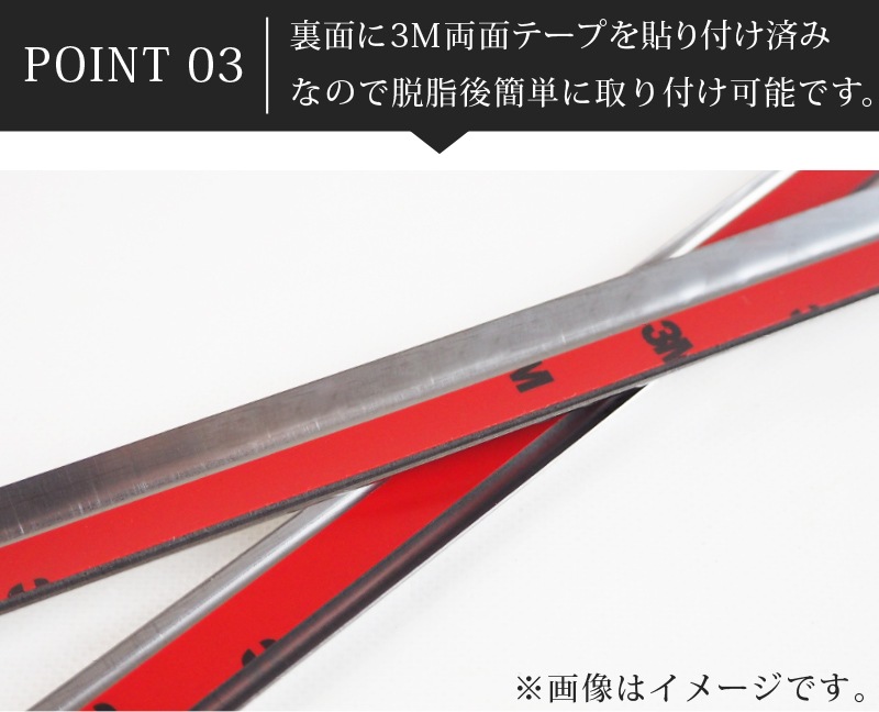 MX-30 ウィンドウトリム 鏡面仕上げ 6P ｜マツダ MAZDA MX30 専用 パーツ カスタム ドレスアップ エアロ 5AA-DREJ3P 専用 サイドモール サイドトリム 外装 アクセサリー 社外品 オプション エアロ