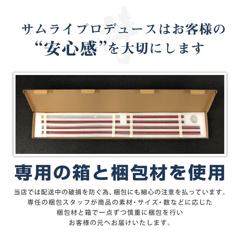 MX-30 ウィンドウトリム 鏡面仕上げ 6P ｜マツダ MAZDA MX30 専用 パーツ カスタム ドレスアップ エアロ 5AA-DREJ3P 専用 サイドモール サイドトリム 外装 アクセサリー 社外品 オプション エアロ