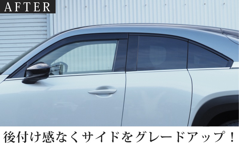 MX-30 ウィンドウトリム 鏡面仕上げ 6P ｜マツダ MAZDA MX30 専用 パーツ カスタム ドレスアップ エアロ 5AA-DREJ3P 専用 サイドモール サイドトリム 外装 アクセサリー 社外品 オプション エアロ