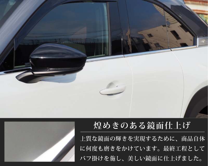 見せる用 6_000000002891.jpg?1730859951